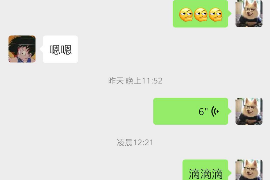 顺德融资清欠服务